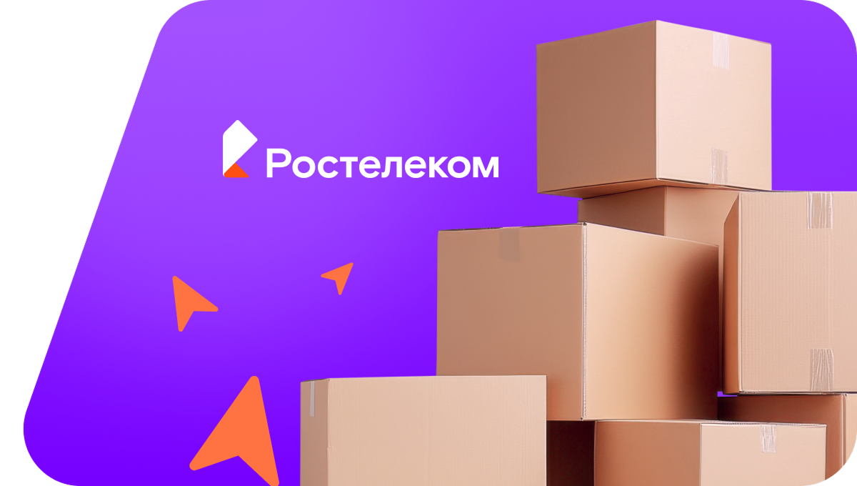 Переезд в новую квартирув село Кузьмино-Гать (Тамбовская область)